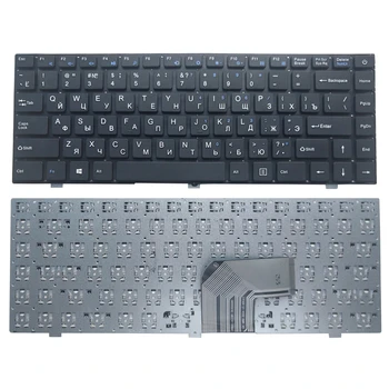 Notebook rusă Tastaturi pentru Teclast F6 F7 RU Negru Tastatura Laptop Albastru Taste Non-backlit MÂNDRIE-K2381 343000041 DK MINI