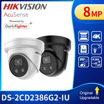 Hikvision 4K AcuSense Alb / Negru Securitate Camera foto de 8MP POE Camera de Supraveghere Video Built-in Microfon DS-2CD2386G2-UI H. 265+