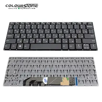 Tastatura laptop pentru Lenovo 120S-11(pornire) rus notebook tastatura