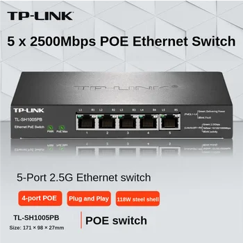 TP-Link SH1005PB 2,5 G Gigabit Ethernet switch POE biroul de acasă de rețea prin cablu splitter hub de mare viteză stabilă 5 X 2500Mbps