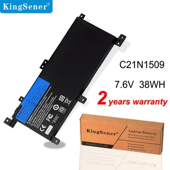 KingSener 7.6 V 38WH C21N1509 Baterie Laptop pentru ASUS X556U X556UA X556UB X556UF X556UJ X556UQ X556UV A556U F556UA K556UA K556UV