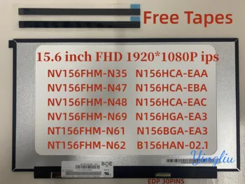 15.6 inch FHD 30PIN N156HCA-EAA NV156FHM-N47 N48 N35 se potrivesc NT156FHM-N61 N62 N156BGA-EA3 N156HGA-EA3 N156HCA-ABE B156HAN02.1/2/8