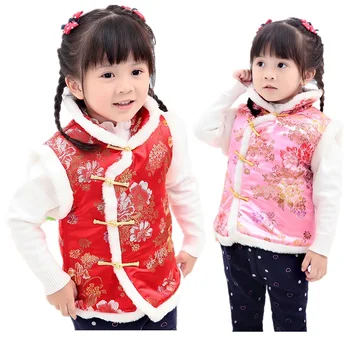 Copii Chinezi Vesta Florale Fetita Haina Copii Vesta Topuri Rezervor Festivalul De Primăvară Tinuta Roz Fără Mâneci Sacou Roșu De Anul Nou