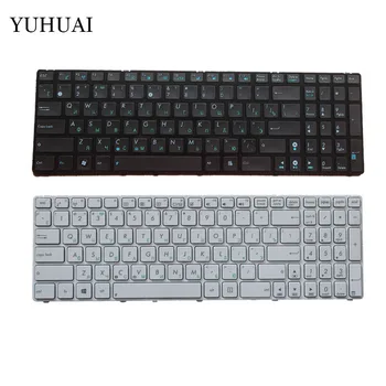Rusă tastatura pentru Asus N53SV N51T N51V N53JQ N53S N53NB N60 N70 N70SV N71 N71V N53T RU tastatura laptop