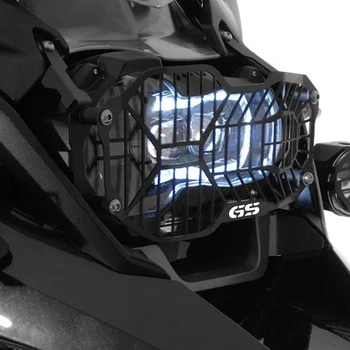 Motocicleta R1250GS Aventura Far Protector Grila de Paza Capac Pentru BMW R1200GS R 1200 R1200 GS 1200 GS1200 LC Aventura ADV