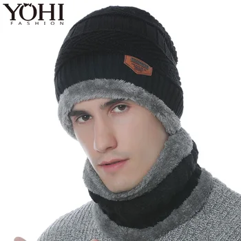 Noi mai Cald iarnă hat Gât tricot capac eșarfă cap Pălării de Iarnă Pentru bărbați pălărie tricotate barbati Beanie Pălărie Tricot Cap accesorii de Par