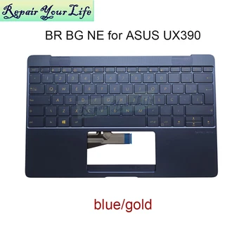 Bulgară Brazilian Norvegia iluminare Tastatura laptop Brazilia C acopera zona de sprijin pentru mâini pentru ASUS Zenbook UX390 UA UX309U D604BG00 D604BR00