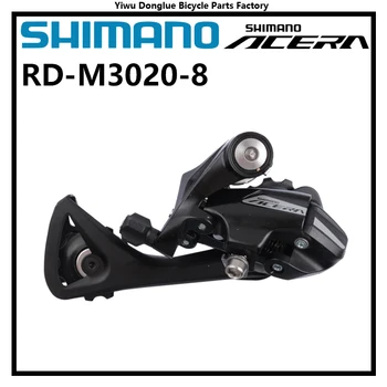 SHIMANO ACERA M3000 Seria RD-M3020-8 Schimbătorul Spate 7/8S Pentru MTB Mountain Biciclete Shimano Originale
