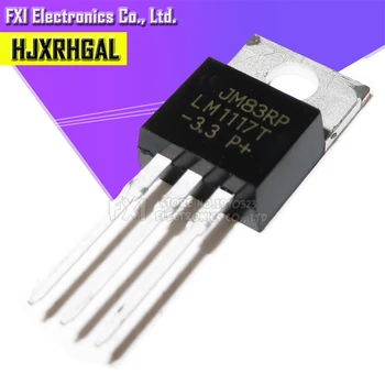 100BUC LM1117T-3.3 LM1117-3.3 LM1117T 3.3 V TO220 L