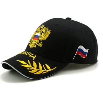 Moda Rusia Flag Șapcă de Baseball Scrisoare Brodate de Sport în aer liber Parasolar Bărbați Femei pe Cap Reglabil Casual, Sepci de Baseball