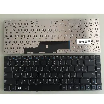 Rus Nouă Tastatură pentru Samsung NP300 300V4A 300E4A NP300V4A NP300E4A E4A V4A 305E4A NP300E4A NP305E4A RU tastatura laptop