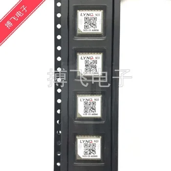 Lynq Shiaike N10 modul de poziționare MT3337 soluție GNSS/GPS module