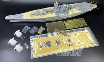 CYE023 1/350 Upgrade Detalii Set pentru Tamiya 78030 Japoneză Battleship Yamato
