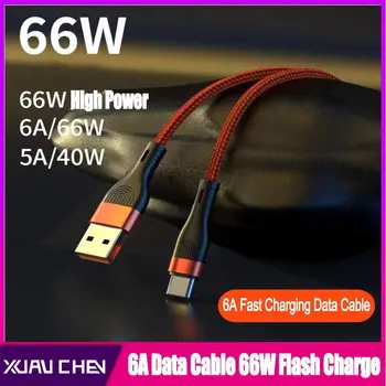 Essager 6a usb de tip c cablu de date pentru huawei p30 p40 pro 66w rapid cablu de încărcare usb-c încărcător cablu de date pentru samsung s21 ultra s