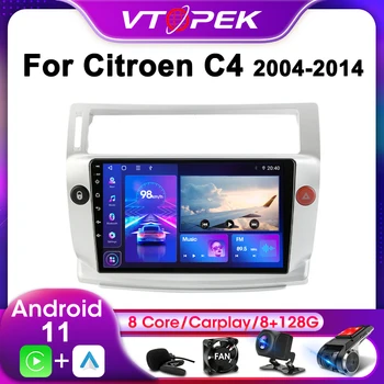 Vtopek 2Din Pentru Citroen C4 C-Triomphe C-Quatre 2004-2014 4G Android Auto 11 Radio Stereo Multimedia Player Video de Navigare GPS