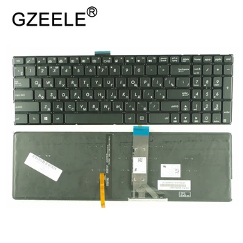 GZEELE noua rusă Tastatura Laptop pentru ASUS K501 K501U K501UB K501UQ K501UW K501UX A501L RU fundal, fără cadru, cu iluminare din spate