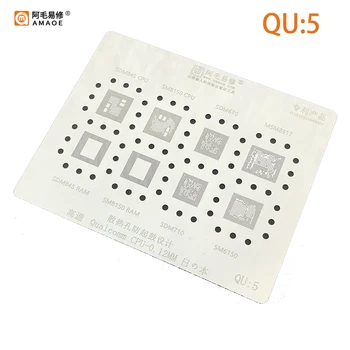 Amaoe QU5 BGA Reballing Șablon pentru Pentru Qualcomm CPU SDM710 SDM845 MSM8917 SDM670 SM6150 SM8150 CPU RAM