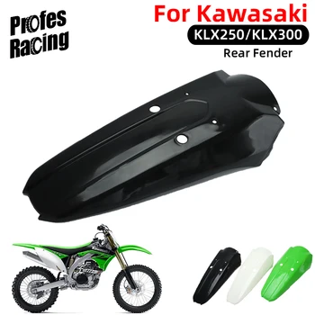 Pentru Kawasaki KLX250 KLX300 KLX 250 300 Protector de Acoperire Motocicleta Aripa Spate Reparație Placă de Noroi Anvelope Roata Hugger Splash