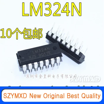 5Pcs/Lot Nou Original LM324 LM324N patru Amplificator Operațional DIP-14-linia 14-pin Chip Intern În Stoc
