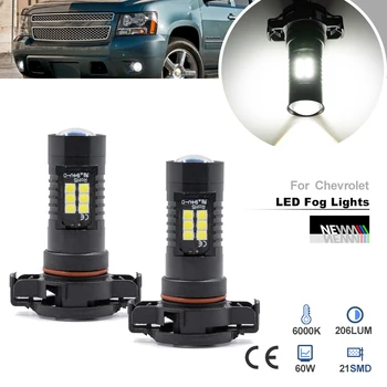 Pentru Chevrolet Camaro Tramvai Avalanșă Tahoe Silverado PS19W 5202 PS24W H16 Lampa de Ceață LED Becuri Auto, Faruri Auto de Conducere Lumină