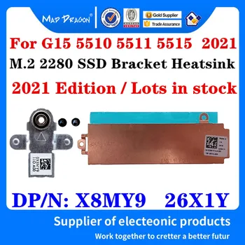 Noi X8MY9 FJ75H 26X1Y Pentru Dell G15 5515 Ryzen Ediție G15 5510 5511 Laptop-uri M. 2 NVME 2230 2280 SSD Suport Card de Stocare Radiator