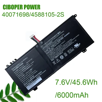 CP Baterie Laptop 40071698/4588105-2S 7.6 V/45.6 WH/6000mAh Pentru Akoya E15403 30026724 30026726 30026727 30027586