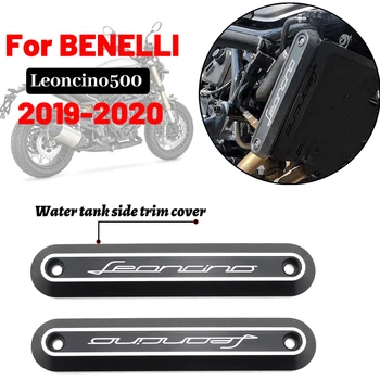 MTKRACING Pentru BENELLI Leoncino 500 Leoncino500 2018-2020 de Motociclete Accesorii Radiator Rezervor de Apă Secundare Capac Decorativ
