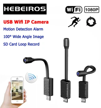 Hebeiros HD 1080P Smart Mini Wifi USB de Supraveghere CCTV camere IP de Detectare a Miscarii Alarma Audio Înregistrare Bucla DV Camera de Stocare SD