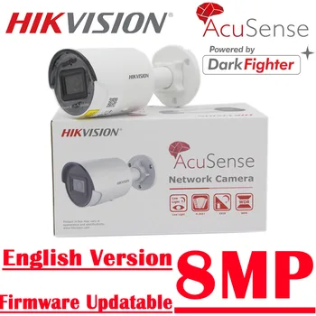 Hikvision 4K 8MP DS-2CD2086G2-as și DS-2CD2086G2-UI/SL supraveghere CCTV, camera ip Bullet Camera