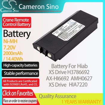 CameronSino Baterie pentru Hiab XS Conduce H3786692 XS Conduce H3796692 AMH0627 XS Mașina se potrivește Hiab HIA7220 Macara Telecomanda baterie