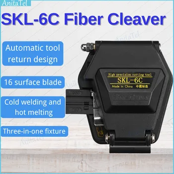 SKL-6C Optic Fiber Cleaver topit la Cald la Rece Conexiune FTTH Cablu de Tăiere Cuțit 16 Fata Lamei Optice Cuțit Cutter ca AUA-6C