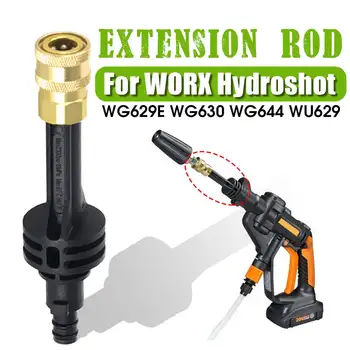 WORX Hydroshot WG629E WG630 WG644 WU629 instrument de curățare tija de extensie adaptor