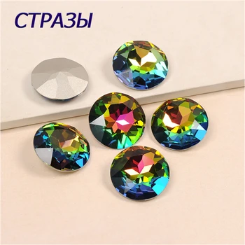 001VM Rotund strass Luminoase pietre de Cristal de Sticlă coase pe pietre feliuta de bază cu găuri de bricolaj/haine accesorii Bijuterii