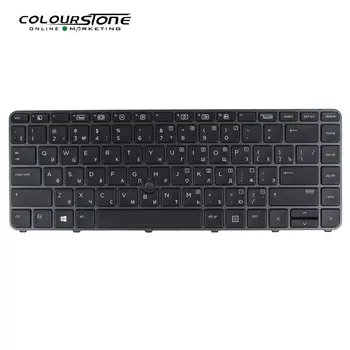 RU engleză Backlit Înlocui Tastatura Pentru HP EliteBook 840 G3 745 G3 745 G4 840 G4 848 G4 Cadru Gri Cu Mouse-ul Punctul клавиатура