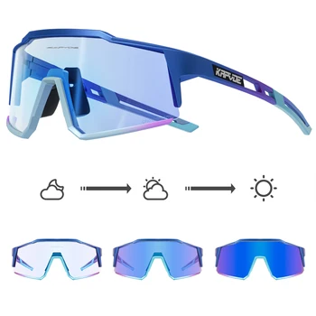 Fotocromatică Ochelari de Ciclism Bărbați Ciclism MTB ochelari de Soare UV400 Sport în aer liber, Biciclete ochelari de Soare pentru Femei Ochelari de Biciclete Rutiere