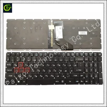 Rusă tastatura Iluminata pentru Acer Predator Helios 300 N17C1 G571 PH317-51 NK.I1513.053 G3-571 G3-572 PH315-51 G3-572-72YF RU
