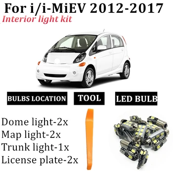 7x Auto Becuri cu LED-uri de Interior Kit Pentru 2012 2014 2016 2017 Mitsubishi I-MiEV a Condus Harta Cupola Lămpii numărului de Înmatriculare Auto Styling