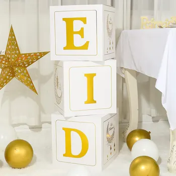 Eid Scrisoare Cutie Eid Mubarak Ramadan Kareem Darul Islam, Musulman, Consumabile Partid Ramadan Decor Pentru Acasă Eid Al-fitr Cadouri