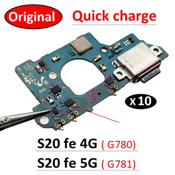 10buc, Pentru Samsung Galaxy S20 Fe 4G 5G G780 G780F G781 Conector Dock Încărcător USB Port de Încărcare Cablu Flex Microfon Bord