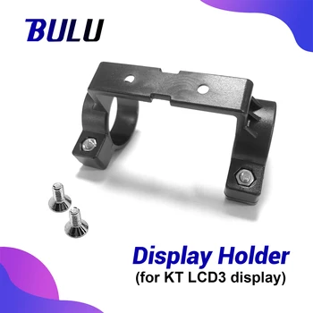 Display Dual Suport Suport KT Kunteng LCD3 Biciclete Electrice de Afișare Sistem de Suport pentru eBike KT Display LCD de 3
