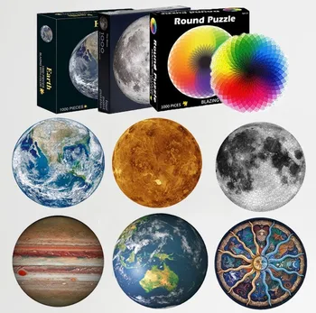 1000Pcs Puzzle-uri Luna planeta puzzle 3D Colorate Curcubeu puzzle Rotund pentru adulți Copii DIY puzzle-uri Educaționale de Jucărie