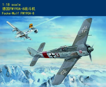 HobbyBoss 81803 1/18 Focke-Wulf FW190A-8 Militară ambarcațiunile de Aer Model de Kit de Asamblare Macheta la Scara Kit