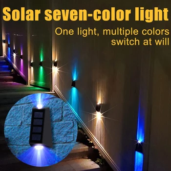 7 Culori Solare, Lumini De Perete În Aer Liber Led-Uri Impermeabil Scara Lumini Lumini De Perete Iluminat Solar Gard Cadouri De Crăciun Curte Lumini