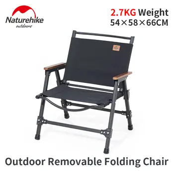 Naturehike portabil scaun pliant 2.7 kg în aer liber Excursie de pescuit scaun detasabila din aliaj de Aluminiu suportul de camping, picnic mobilier
