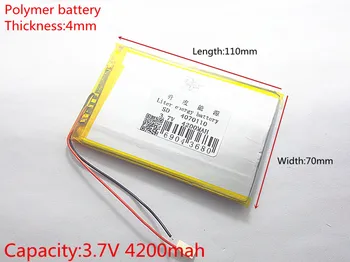 cel mai bun baterie brand Dimensiune 4070110 3.7 V 4200mah Baterie Litiu-polimer cu Bord de Protecție Pentru 7 inch Tablet PC Ainol Aurora