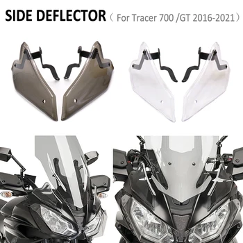 Motocicleta Vânt Lateral Deflector Frontal Parbriz Parbriz Ventilatie Panouri Pentru Yamaha MT-07 MT07 Trasor 700 GT 2016-2021 2020