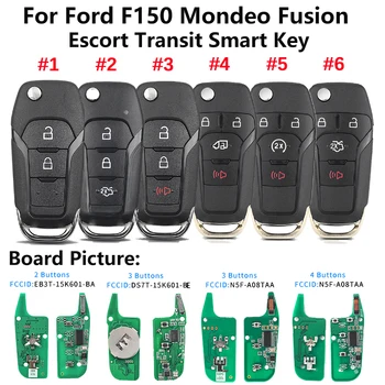 315/434/902Mhz Înlocuire Flip Telecomanda Auto breloc Pentru Ford F150 Fusion Mondeo Escort Tranzit Cheie Inteligentă de Control 49 Cip
