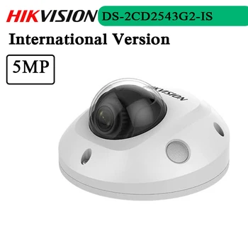 În Stoc HIK 4MP AcuSense Built-in Microfon Fix Mini Dome Camera de Rețea POE IP67 DS-2CD2543G2-ESTE