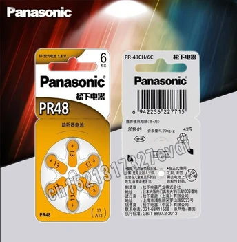 12PCS/AMBALAJ Original Panasonic PR48 auditiv Baterii 7.9 MM*5.4 MM 13 A13 Surdo-ajutor Acousticon Cohlear Baterii Buton