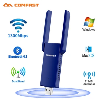 Adaptor USB Wifi 5Ghz 1300Mbps Compatibil Bluetooth 4.2 Ethernet 2*Antena 3dbi PC-ul Wi-fi pentru Calculator BT4.2 Receptor De Muzică Card